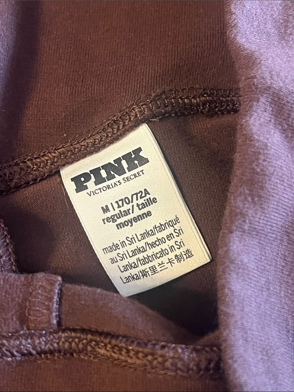 Victoria's Secret Leggings Brown - Picture 3 of 9